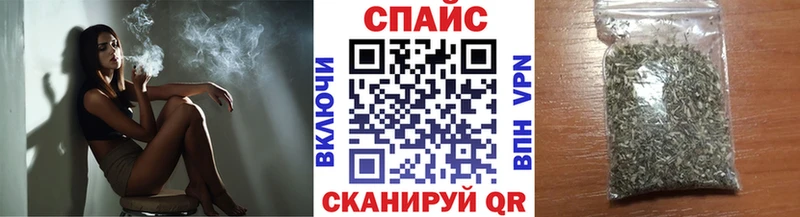 Бутират буратино  как найти закладки  Берёзовский 