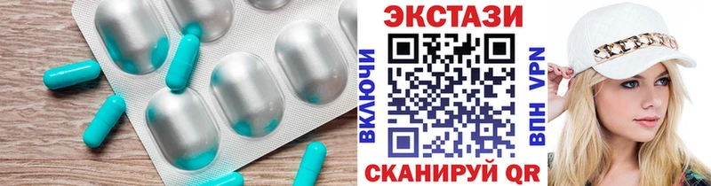 Ecstasy TESLA  Берёзовский 