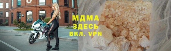 наркотики Аркадак