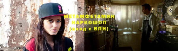наркотики Аркадак