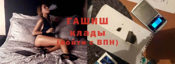 наркотики Аркадак