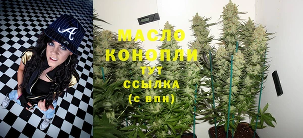 наркотики Аркадак