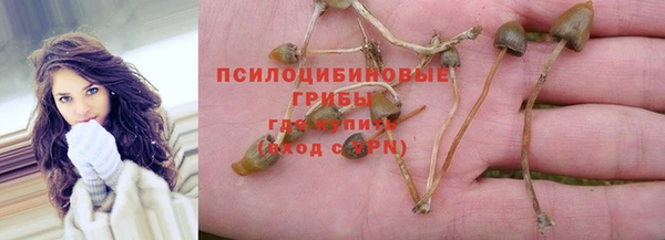 наркотики Аркадак