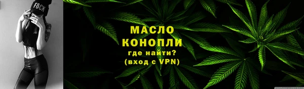 наркотики Аркадак