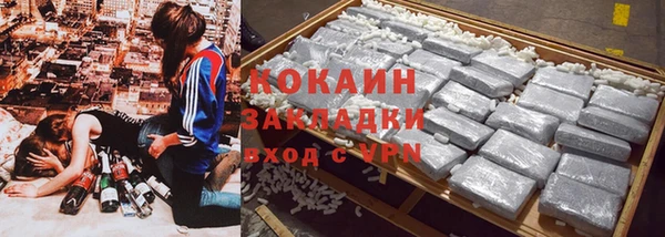 МДПВ Армянск