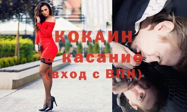 наркотики Аркадак