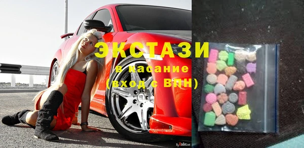 наркотики Аркадак