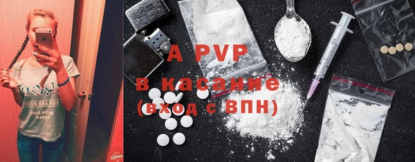 МДПВ Армянск