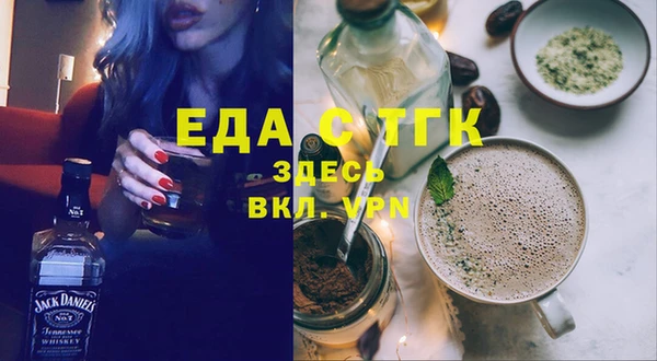 МДПВ Армянск