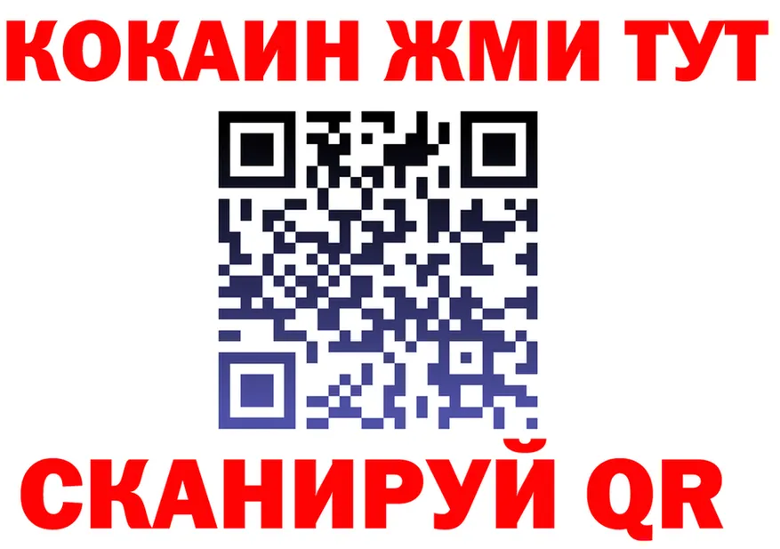 ГАШ гарик ТОР это KRAKEN Берёзовский