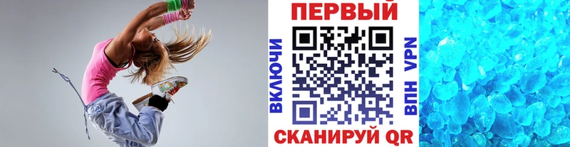 наркошоп  ссылка на мегу ССЫЛКА  Метамфетамин Декстрометамфетамин 99.9%  Берёзовский 