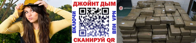 OMG tor  Берёзовский  Бошки марихуана индика 